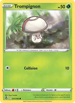 Trompignon