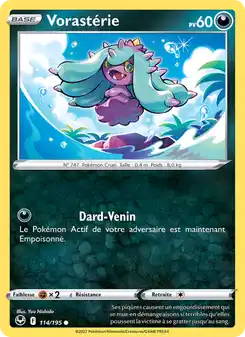 Vorastérie
