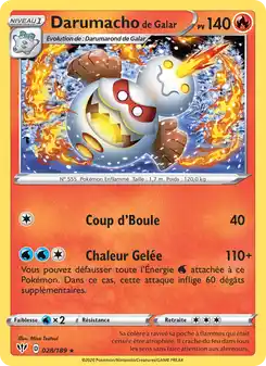 Darumacho de Galar