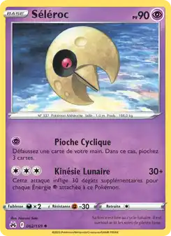 Séléroc