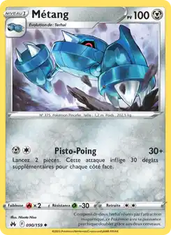 Métang