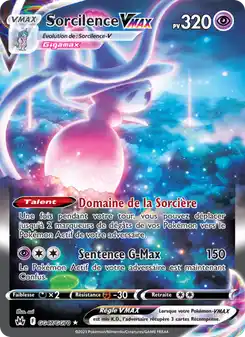 Sorcilence VMAX