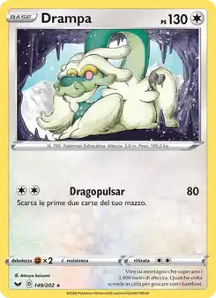 Drampa