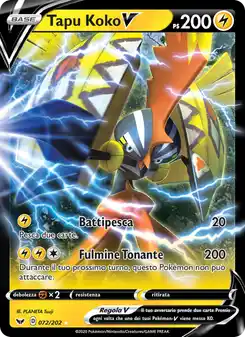 Tapu Koko V