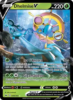 Dhelmise V