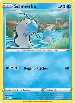 Schmerbe