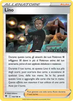 Lino