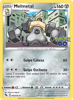 Melmetal