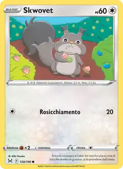 Skwovet
