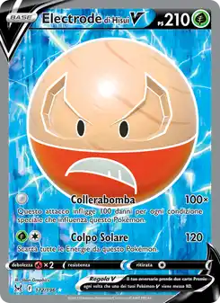 Electrode di Hisui V