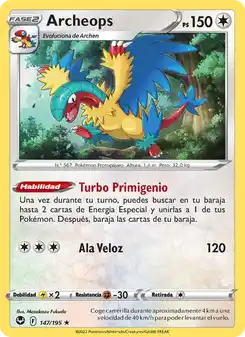 Archeops