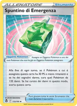 Spuntino di Emergenza