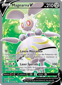 Magearna V