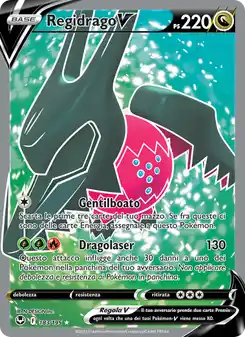 Regidrago V