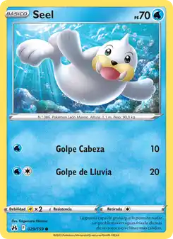 Seel