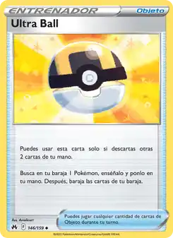 Ultra Ball