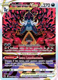Samurott di Hisui V ASTRO
