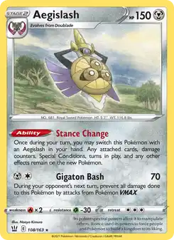 Aegislash