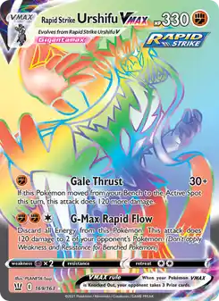Rapid Strike Urshifu VMAX
