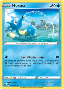 Horsea