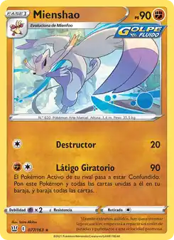 Mienshao
