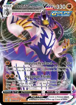 Urshifu Golpe Fluido VMAX
