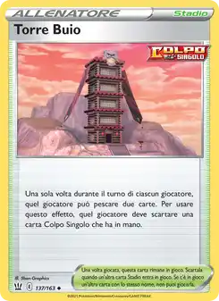 Torre Buio