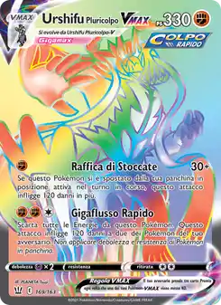 Urshifu Pluricolpo VMAX