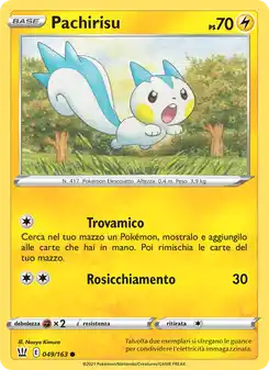 Pachirisu