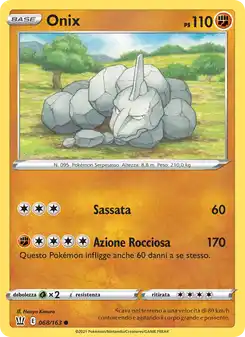 Onix