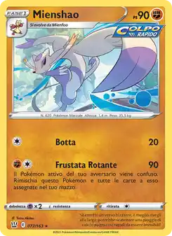 Mienshao