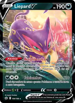Liepard V