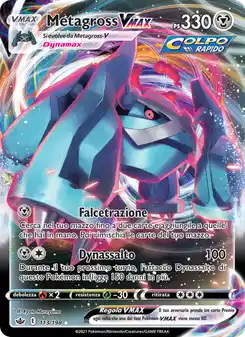 Metagross VMAX