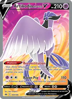 Artikodin de Galar V