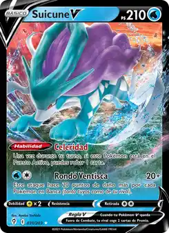 Suicune V