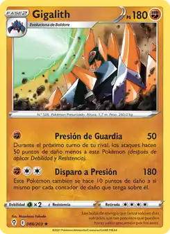 Gigalith
