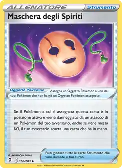 Maschera degli Spiriti