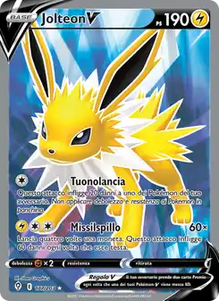 Jolteon V