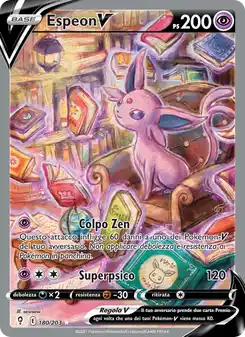 Espeon V