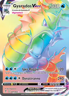 Gyarados VMAX
