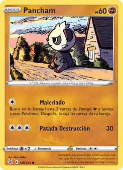 Pancham