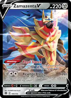 Zamazenta V