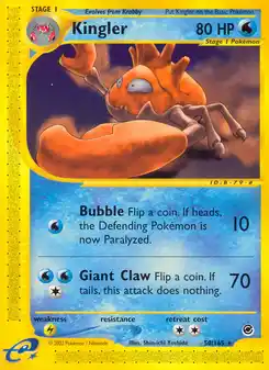 Krabboss