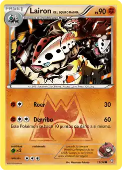 Lairon del Equipo Magma