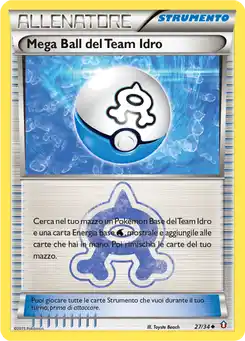 Mega Ball del Team Idro