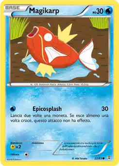 Magicarpe