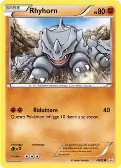 Rhinocorne