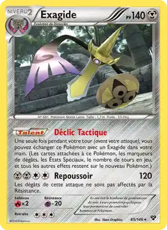 Exagide
