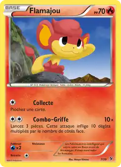 Flamajou
