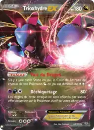 Trioxhydre EX